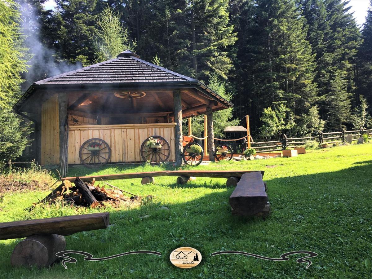 Chata "Na Koncu" Swiata Slopnice Extérieur photo